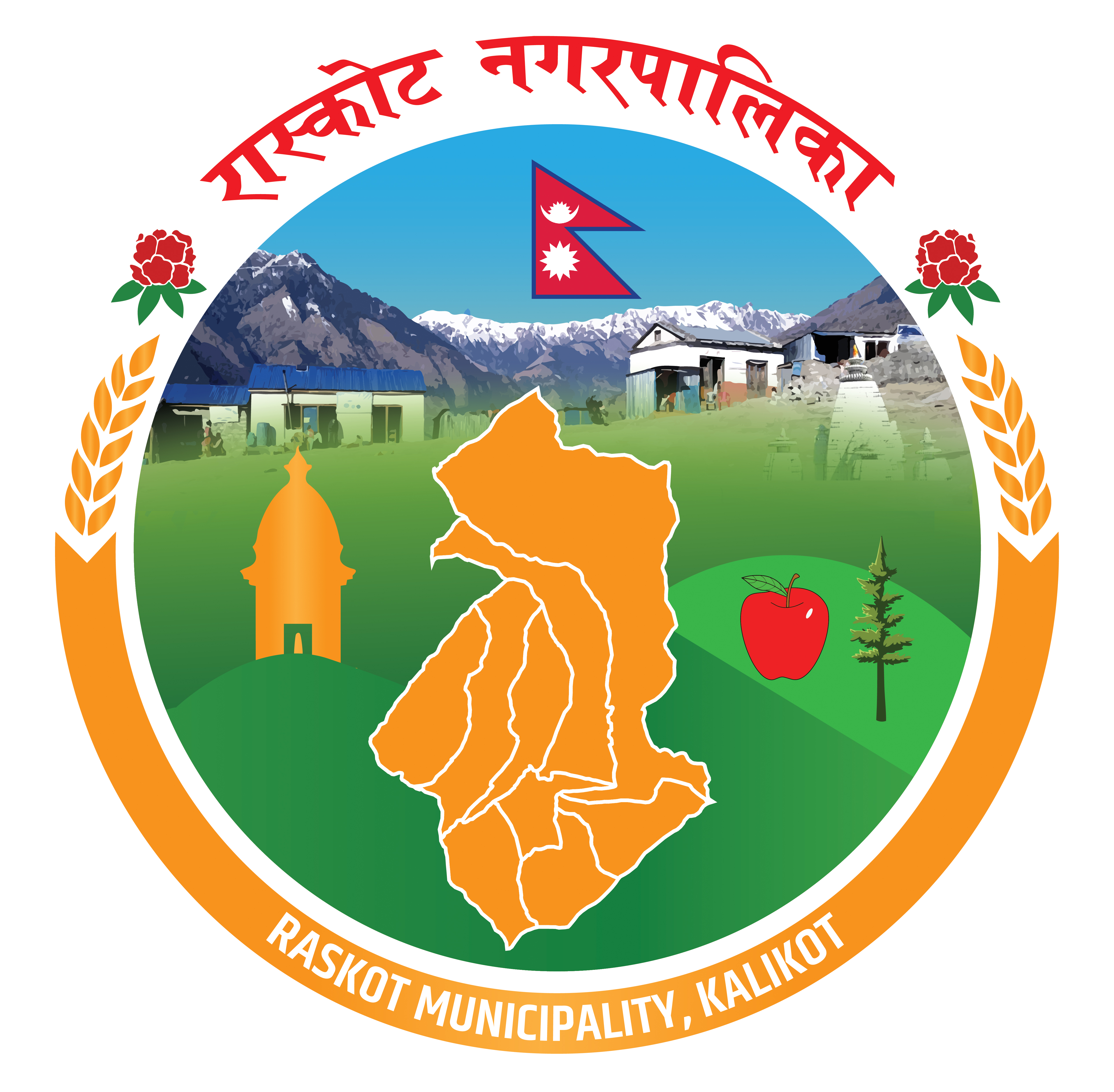 Local Government Logo